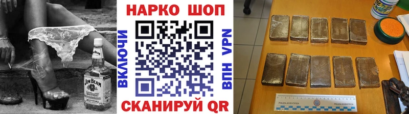 Виды наркоты Сарапул АМФ  Альфа ПВП  КОКАИН  ГАШИШ  Меф  МАРИХУАНА 