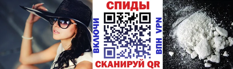 АМФЕТАМИН VHQ Сарапул