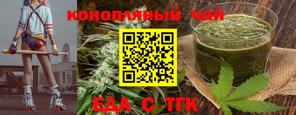 LSD-25 Сарапул