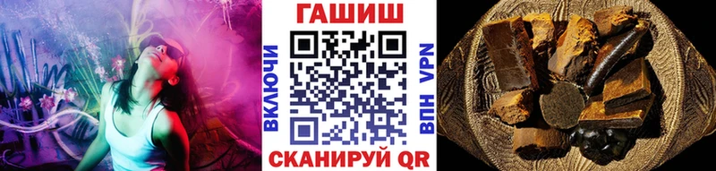 маркетплейс состав Сарапул Гашиш Premium где продают