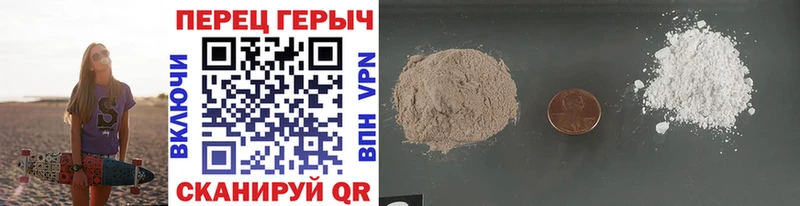 закладка  Сарапул  Героин гречка 