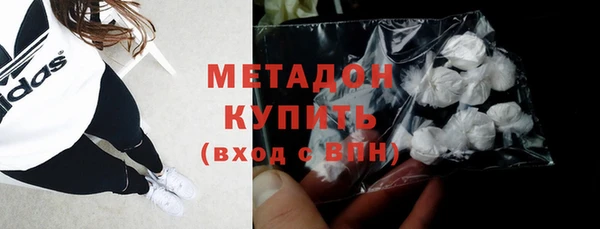дурь Алексин