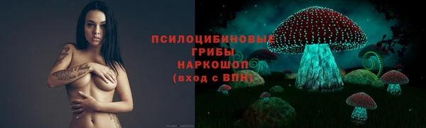 альфа пвп VHQ Алзамай