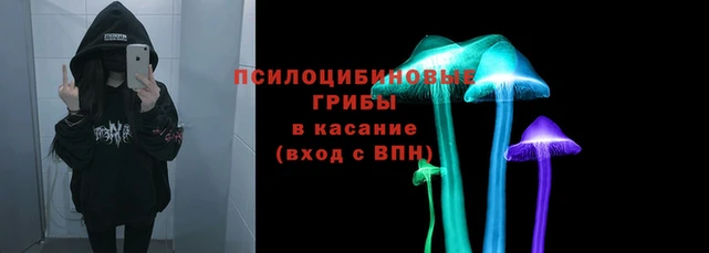 альфа пвп VHQ Алзамай