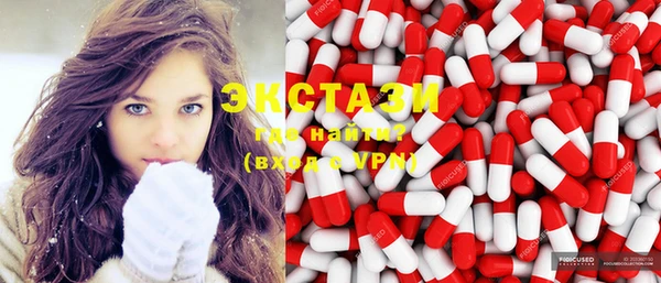 mix Алексеевка