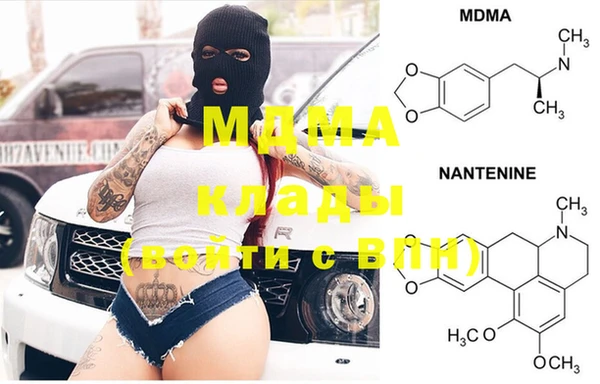 mix Алексеевка