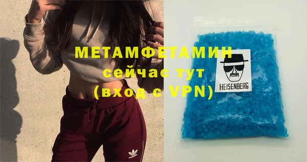 jwh Пролетарск