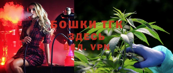 альфа пвп VHQ Алзамай