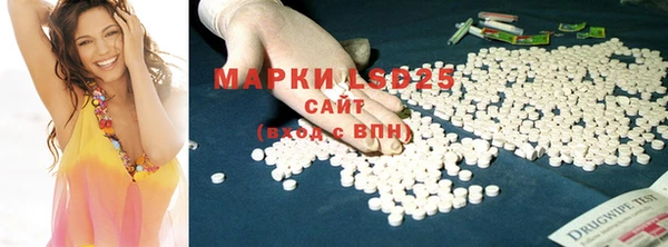 альфа пвп VHQ Алзамай