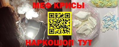 твердый Пушкино