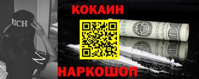 mix Рязань
