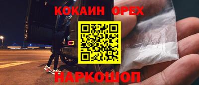 mix Рязань