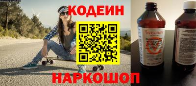 гашиш Пугачёв