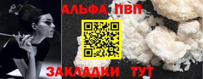 mix Рязань