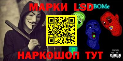 ешки Пыть-Ях
