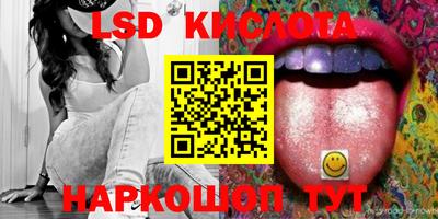 mix Рязань