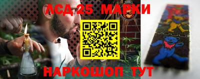 гашиш Пугачёв
