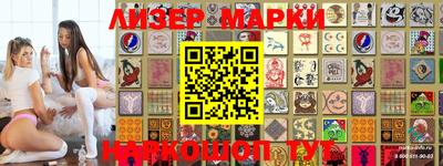 амфетамин Рыбинск