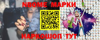 амфетамин Рыбинск