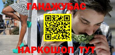 амфетамин Рыбинск