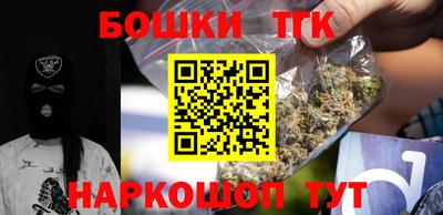ешки Пыть-Ях