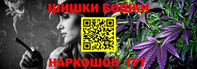 амфетамин Рыбинск