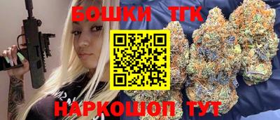 первитин Рузаевка