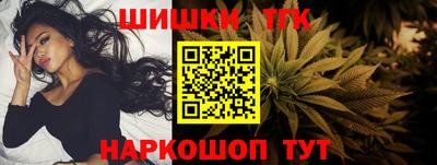 первитин Рузаевка