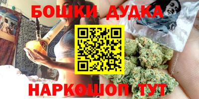 первитин Рузаевка