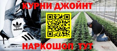 амфетамин Рыбинск