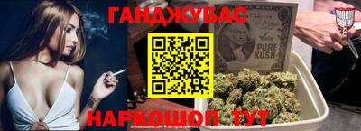 амфетамин Рыбинск