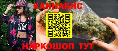 первитин Рузаевка