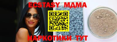 mix Рязань