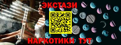 mix Рязань