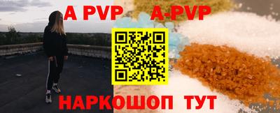 амфетамин Рыбинск