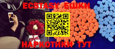 mix Рязань