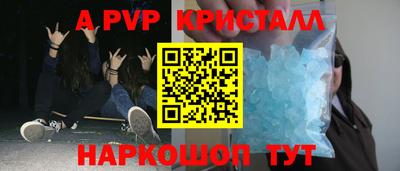 mix Рязань