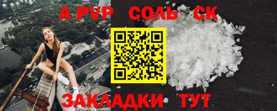 mix Рязань