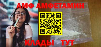 mix Рязань