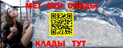 твердый Пушкино