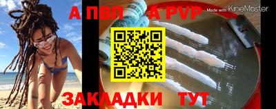 твердый Пушкино