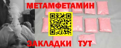 ешки Пыть-Ях