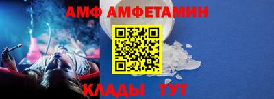 твердый Пушкино