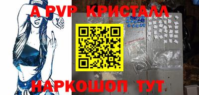 mix Рязань