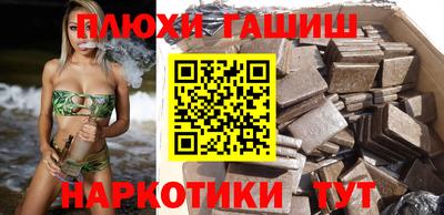 ешки Пыть-Ях
