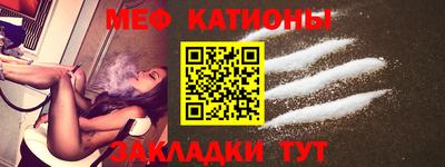 амфетамин Рыбинск