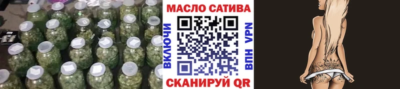 закладка  Сарапул  Дистиллят ТГК вейп с тгк 
